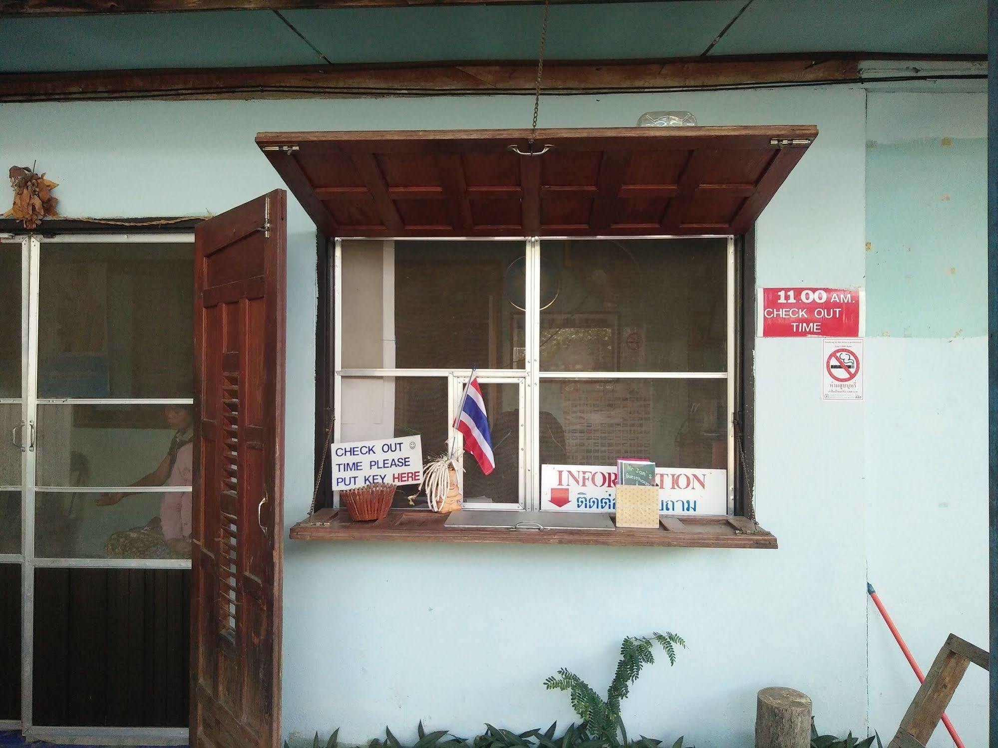 Mr Jan Guesthouse Pai Ngoại thất bức ảnh